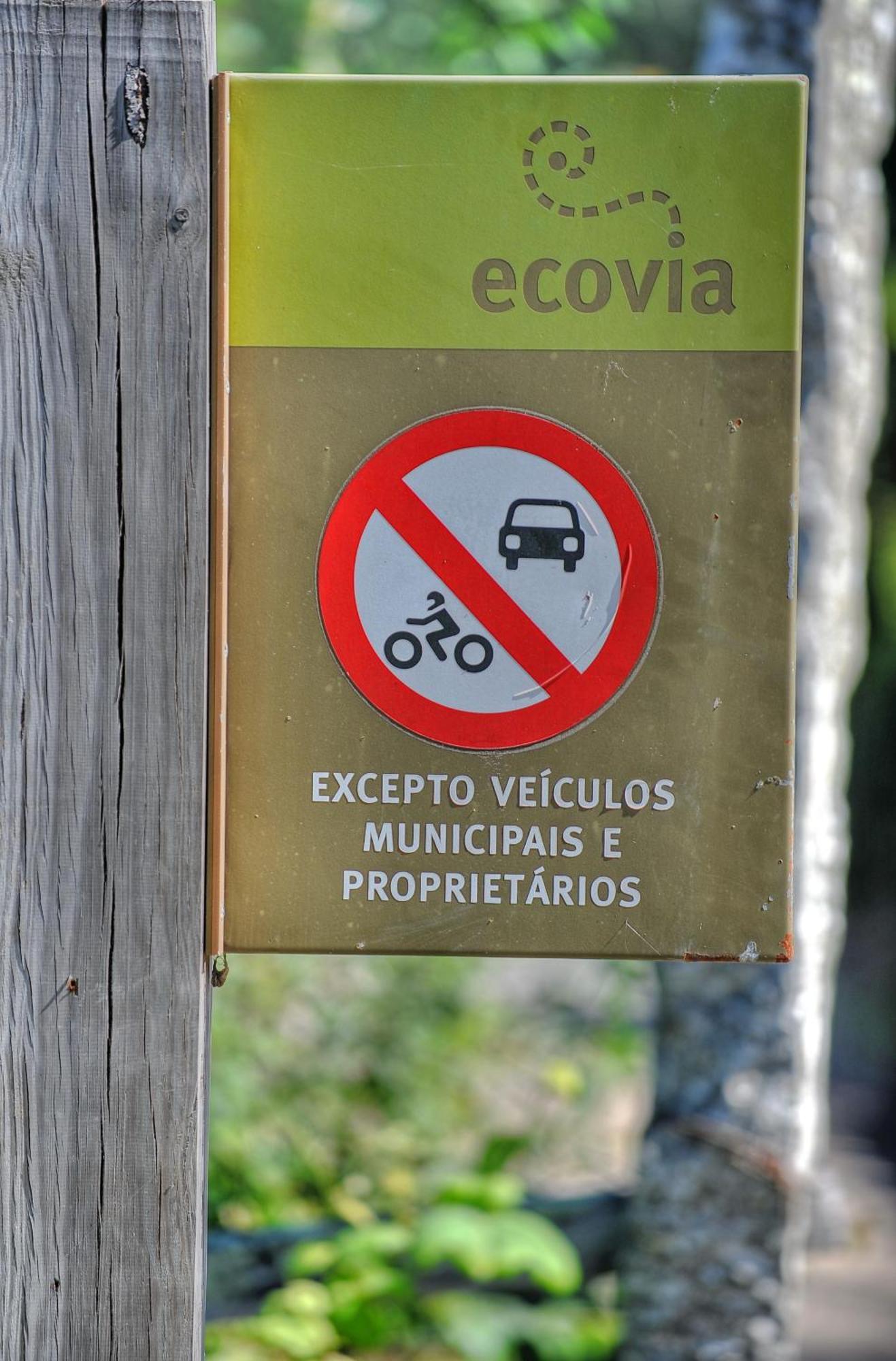 Quinta De Luou Βίλα Santa Cruz do Lima Εξωτερικό φωτογραφία